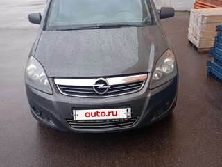 2011 Opel Zafira B Рестайлинг, серый, 630000 рублей, вид 1