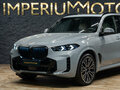 2026 BMW X5 40i IV (G05/G18) Рестайлинг, серый, 15990000 рублей - вид 3