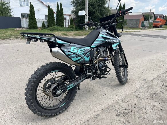 2026 Sycmmc 300, синий
