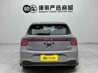 2026 MG 4 EV 42.8 kWh II, серебристый, 1520999 рублей, вид 4