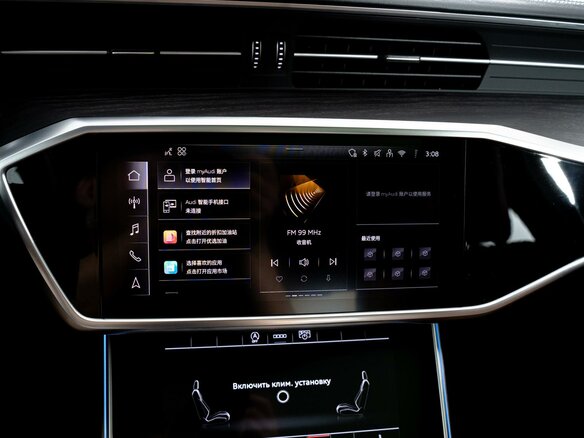 2025 Audi A6 45 TFSI Long V (C8) Рестайлинг, чёрный, 6850000 рублей - вид 12