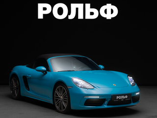 Porsche Boxster IV 718 (982)