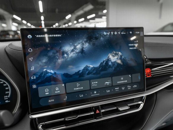 2026 Toyota Highlander IV (XU70), белый - вид 18