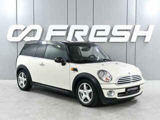 Mini Clubman Cooper I