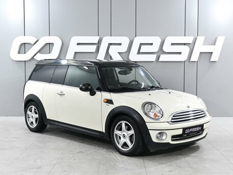 Mini Clubman I