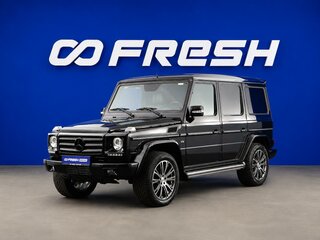 2011 Mercedes-Benz G-Класс 500 II (W463) Рестайлинг 2, чёрный, 4900999 рублей, вид 5