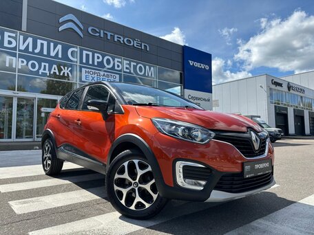 2016 Renault Kaptur I, оранжевый, 1500000 рублей, вид 1