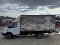 2017 ГАЗ ГАЗель (3302), белый, 659990 рублей - вид 3