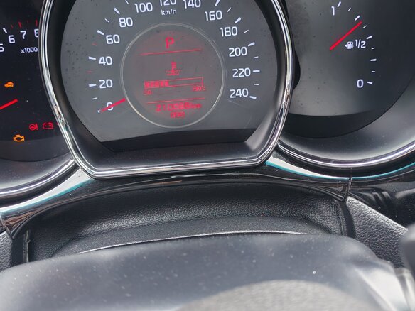 2013 Kia Ceed II, белый, 1200000 рублей - вид 5