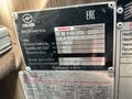 2024 Higer KLQ 6928, белый, 10393000 рублей - вид 6