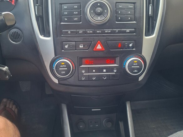 2011 Kia Ceed I Рестайлинг, белый - вид 20