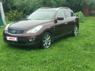 2014 Infiniti QX50 I, пурпурный, 1650000 рублей, вид 1