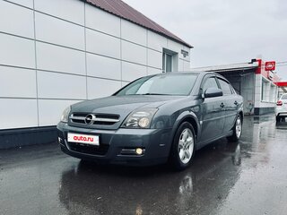 2004 Opel Vectra C, серый, 450000 рублей, вид 2