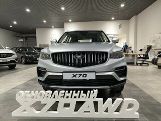 2026 Belgee X70 I Рестайлинг, серебристый, 2719080 рублей, вид 3