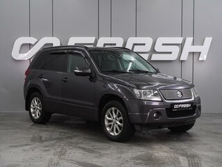2008 Suzuki Grand Vitara II Рестайлинг, серый, 799000 рублей, вид 1