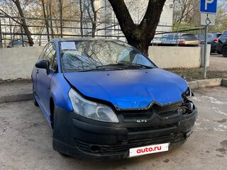 2007 Citroen C4 I, синий, 150000 рублей, вид 2