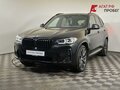 2022 BMW X3 20d xDrive III (G01) Рестайлинг, чёрный, 5215000 рублей