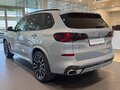 2025 BMW X5 Long 40Li IV (G05/G18) Рестайлинг, серый, 15000000 рублей - вид 6