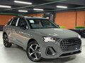 2026 Audi Q3 35 TFSI II (F3), серый - вид 4