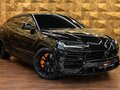 2024 Lamborghini Urus S I Рестайлинг, чёрный, 33990000 рублей