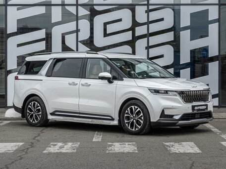 Kia Carnival IV