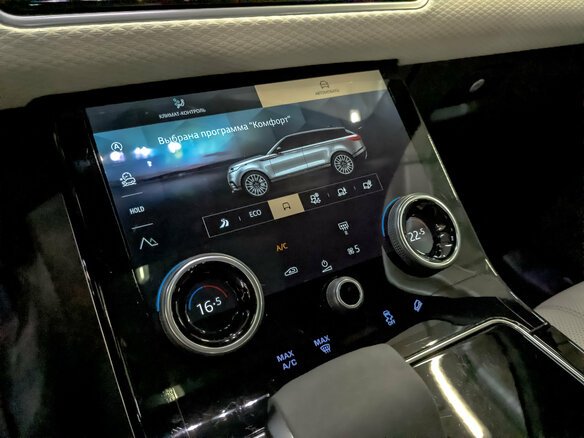 2022 Land Rover Range Rover Velar I, серый, 5390000 рублей - вид 21