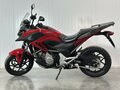 2012 Honda NC 700X, красный, 499000 рублей - вид 6
