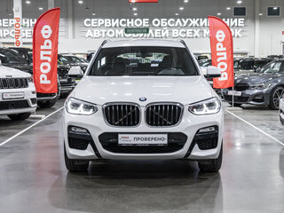 2019 BMW X3 30d xDrive III (G01), белый, 4149700 рублей, вид 3