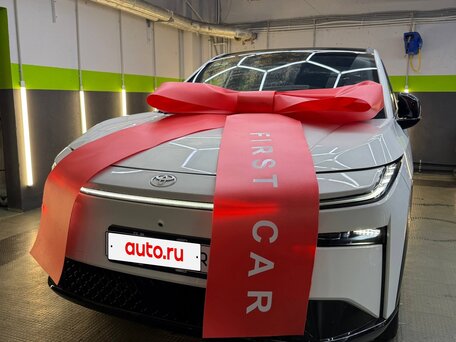 2026 Toyota bZ3X 50 kWh, белый, 2635000 рублей, вид 1