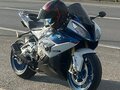 2016 BMW S 1000 RR, белый, 1400000 рублей - вид 1