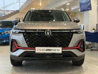 2025 Changan CS35 Plus I Рестайлинг, серебристый, 2839900 рублей, вид 2
