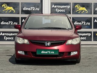 2007 Honda Civic VIII, красный, 630000 рублей, вид 2