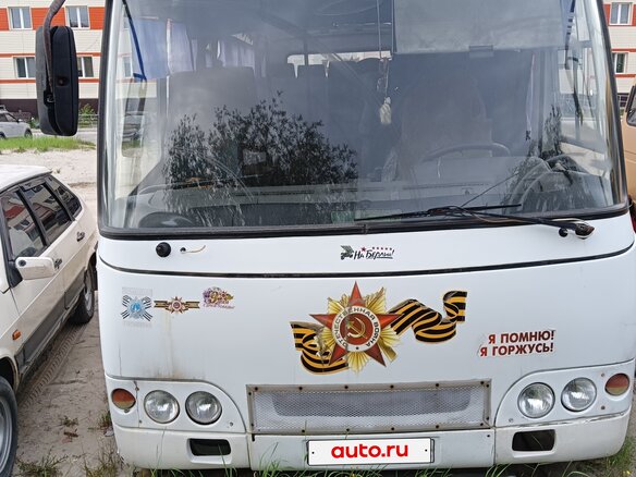 2005 Богдан А-092, белый, 350000 рублей - вид 1