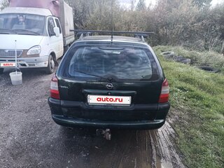 1998 Opel Vectra B, зелёный, 130000 рублей, вид 4
