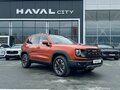 2026 Haval Dargo I Рестайлинг, оранжевый - вид 2