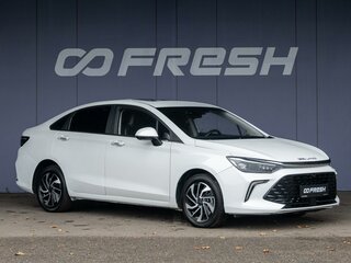 2023 BAIC U5 Plus, белый, 1285000 рублей, вид 1