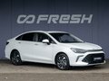 2023 BAIC U5 Plus, белый, 1280000 рублей