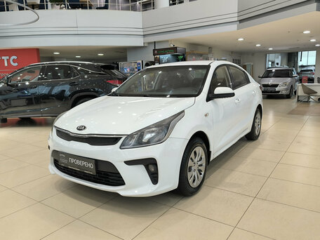 Kia Rio IV