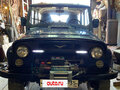 2003 УАЗ 31519, синий, 330000 рублей - вид 1