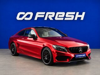 2018 Mercedes-Benz C-Класс 200 IV (W205), красный, 3545045 рублей, вид 1