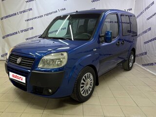 2010 Fiat Doblo I Рестайлинг, синий, 465000 рублей, вид 1