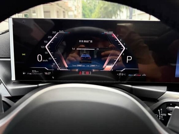 2023 BMW 3 серии 320Li VII (G2x) Рестайлинг, чёрный - вид 9
