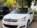 2012 Citroen C4 II, белый, 690000 рублей - вид 5