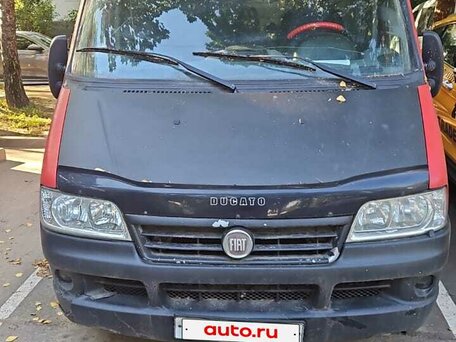 2010 Fiat Professional Ducato, красный, 950000 рублей, вид 1