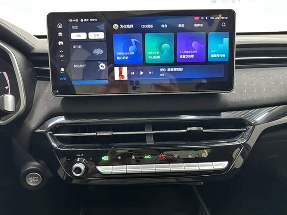 2022 Haval Chitu, белый - вид 13