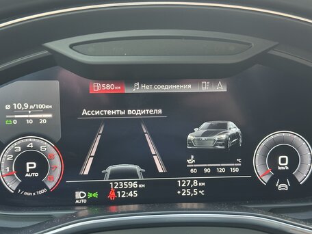 2019 Audi A7 55 TFSI II (4K), чёрный, 4750000 рублей, вид 4