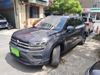 2023 Volkswagen Tharu I, серый, 1500100 рублей, вид 1