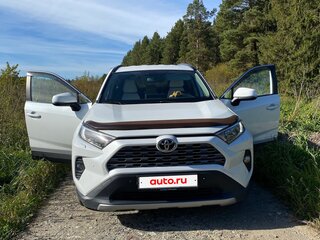 2020 Toyota RAV4 V (XA50), белый, 2850000 рублей, вид 1
