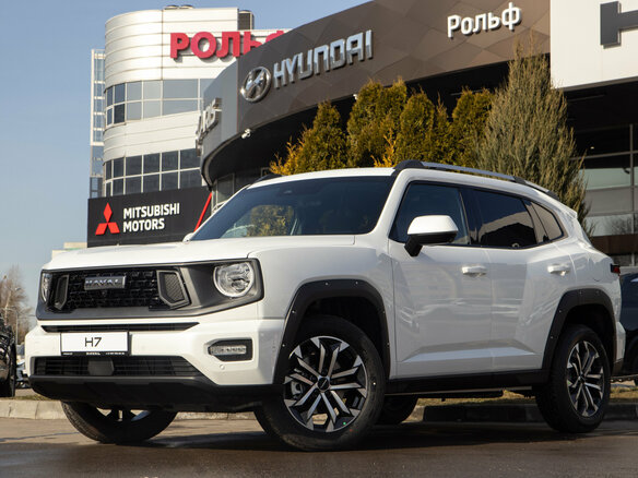 2026 Haval H7 I, белый, 4199000 рублей