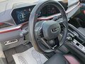 2023 Geely Coolray I Рестайлинг, голубой, 1847200 рублей - вид 7